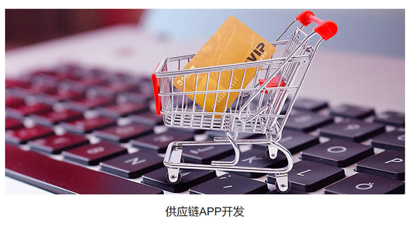 石家庄小程序开发,石家庄小程序开发公司,石家庄小程序定制,石家庄商城小程序,石家庄APP定制,石家庄APP开发,石家庄小程序定制开发公司,石家庄app开发公司,石家庄app制作公司,石家庄定制商城小程序